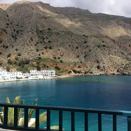 Hotel Porto On The Hill 2*