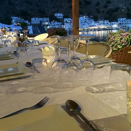 Porto On The Hill Loutro