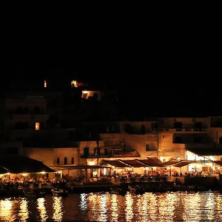 Porto On The Hill 2* Loutro